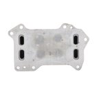 Nissens 91446 Engine Oil Cooler - view 3