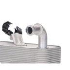 Nissens 91553 Automatic Transmission Oil Cooler - view 6