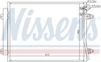 Nissens 94832 A/C Condenser and Receiver Drier Assembly - view 3