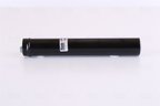 Nissens 95453 A/C Receiver Drier - view 1