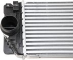 Nissens 96526 Intercooler - view 8