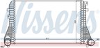 Nissens 96575 Intercooler - view 4