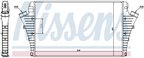 Nissens 96684 Intercooler - view 5