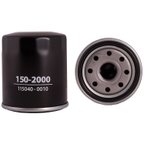 Denso 150-2000 Engine Oil Filter - view 1