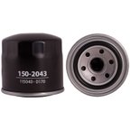 Denso 150-2043 Engine Oil Filter - view 2