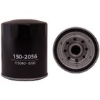 Denso 150-2056 Engine Oil Filter - view 2