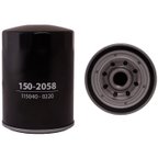 Denso 150-2058 Engine Oil Filter - view 2
