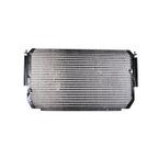 Denso 477-0509 A/C Condenser - view 2