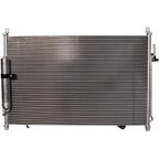 Denso 477-0761 A/C Condenser - view 1