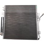 Denso 477-0814 A/C Condenser - view 1