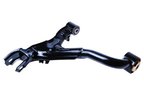 Mevotech GS101317 Suspension Control Arm - Rear Left Upper - view 1