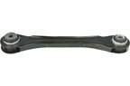 Mevotech GS101381 Lateral Arm - Rear Left Upper - view 2