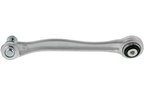 Mevotech GS101399 Suspension Control Arm and Ball Joint Assembly - Rear Right Upper Rearward - view 2