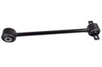 Mevotech GS401130 Suspension Trailing Arm - Rear Lower Forward - view 1