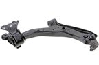 Mevotech GS60109 Suspension Control Arm and Ball Joint Assembly - Front Left Lower - view 4