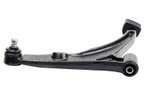 Mevotech GS80129 Suspension Control Arm and Ball Joint Assembly - Front Right Lower - view 3