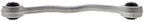 Mevotech GS901274 Lateral Arm - Rear Left Upper - view 2