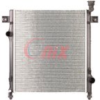 Onix OR13071 Radiator - view 1