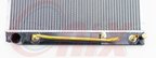 Onix OR13076 Radiator - view 4