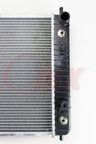 Onix OR13103 Radiator - view 4