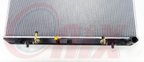 Onix OR13117 Radiator - view 4
