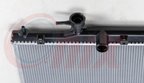 Onix OR13155 Radiator - view 6