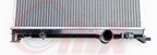 Onix OR13157 Radiator - view 3