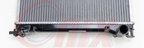 Onix OR13157 Radiator - view 6