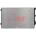 Onix OR13212 Radiator - view 2