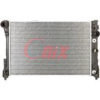 Onix OR13213 Radiator - view 1