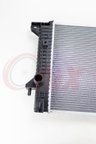 Onix OR13226 Radiator - view 7