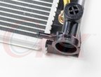 Onix OR13256 Radiator - view 6