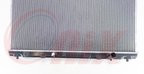Onix OR13270 Radiator - view 3