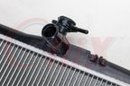 Onix OR13270 Radiator - view 5