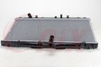 Onix OR13270 Radiator - view 7