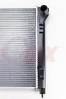 Onix OR13365 Radiator - view 3