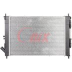 Onix OR13412 Radiator - view 2