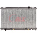 Onix OR13440 Radiator - view 1