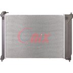 Onix OR13457 Radiator - view 2