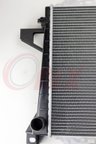 Onix OR1451 Radiator - view 5