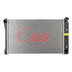 Onix OR161 Radiator - view 1