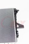 Onix OR1722 Radiator - view 4