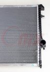 Onix OR1841 Radiator - view 3
