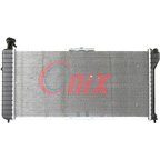 Onix OR1889 Radiator - view 2