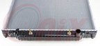 Onix OR1994 Radiator - view 4