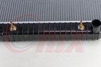Onix OR1994 Radiator - view 5