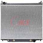 Onix OR1995 Radiator - view 1