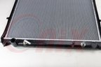 Onix OR1998 Radiator - view 4