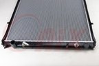 Onix OR1998 Radiator - view 5