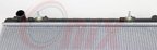 Onix OR2075 Radiator - view 8